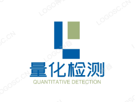 量化检测